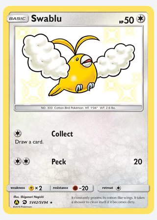 Swablu — catalogusbeeld
