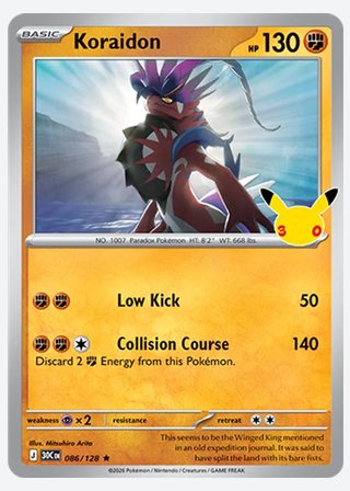 Koraidon — catalogusbeeld