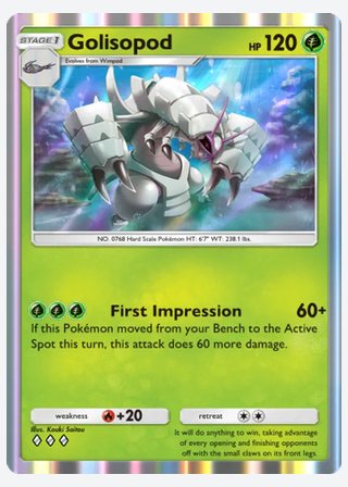 Golisopod — catalogusbeeld