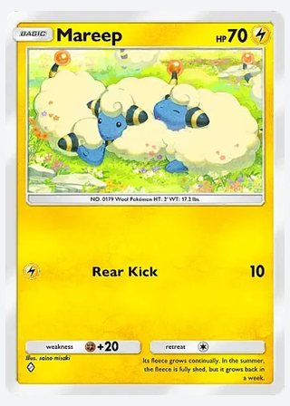 Mareep — catalogusbeeld