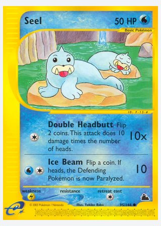 Seel — catalogusbeeld