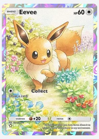 Eevee — catalogusbeeld