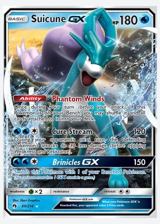 Suicune GX — catalogusbeeld