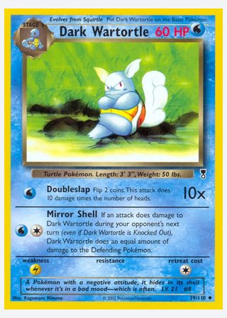 Dark Wartortle — catalogusbeeld