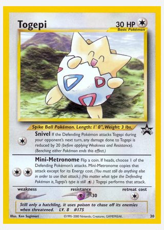 Togepi — catalogusbeeld