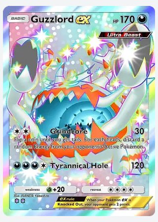 Guzzlord ex — catalogusbeeld