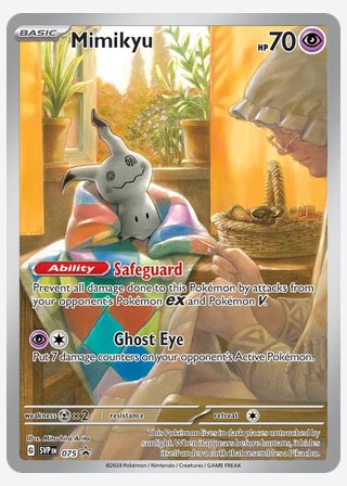 Mimikyu — catalogusbeeld
