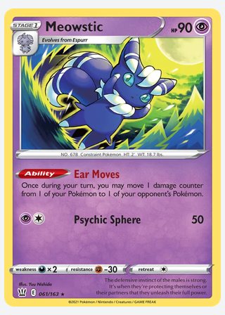 Meowstic — catalogusbeeld
