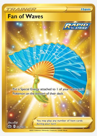 Fan of Waves — catalogusbeeld