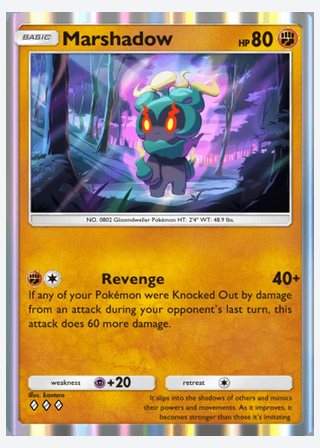 Marshadow — catalogusbeeld