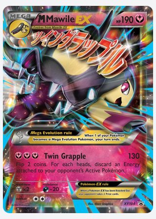 M Mawile EX — catalogusbeeld
