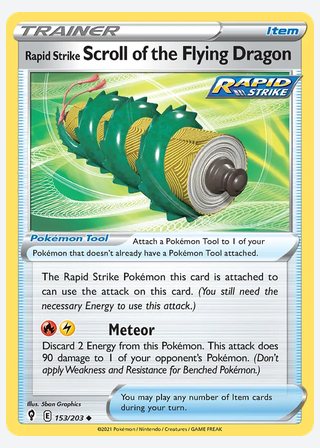 Rapid Strike Scroll of the Flying Dragon — catalogusbeeld