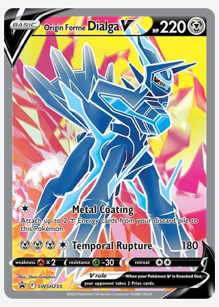 Origin Forme Dialga V — catalogusbeeld