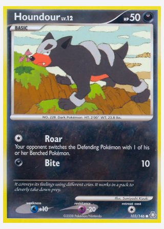 Houndour — catalogusbeeld