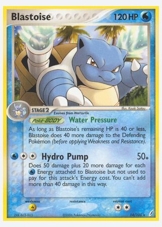 Blastoise — catalogusbeeld