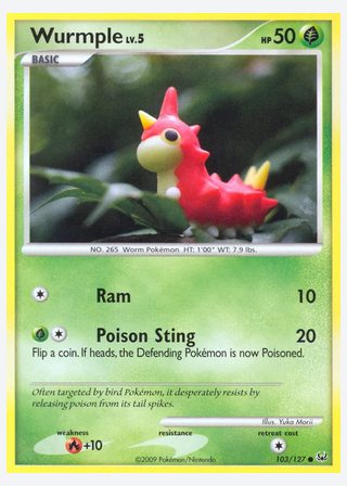 Wurmple — catalogusbeeld