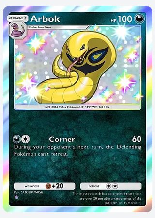Arbok — catalogusbeeld