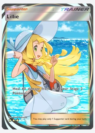Lillie — catalogusbeeld