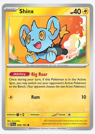 Shinx — catalogusbeeld