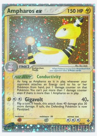 Ampharos ex — catalogusbeeld