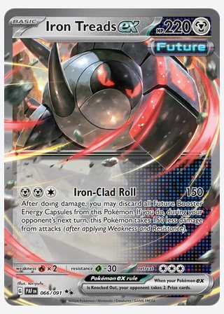 Iron Treads ex — catalogusbeeld