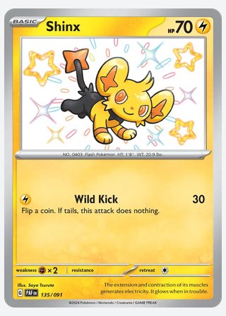 Shinx — catalogusbeeld