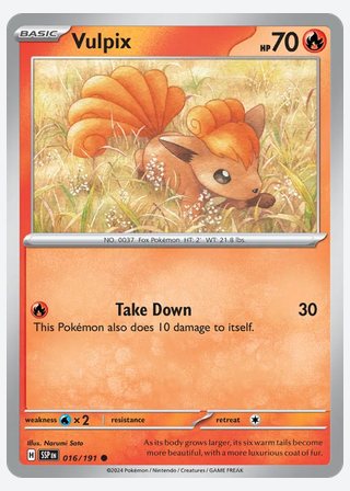 Vulpix — catalogusbeeld