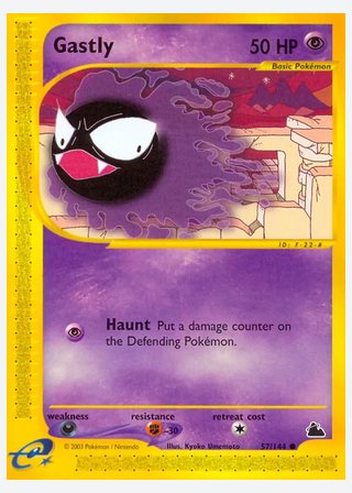 Gastly — catalogusbeeld