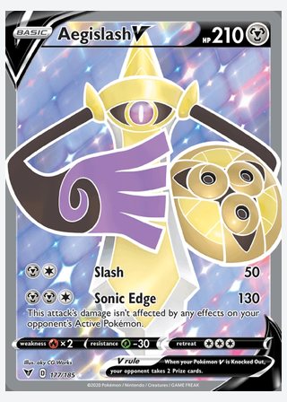 Aegislash V — catalogusbeeld