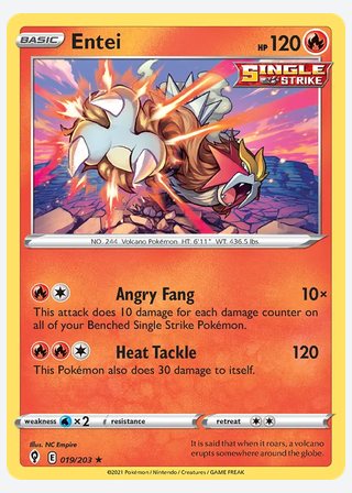 Entei — catalogusbeeld