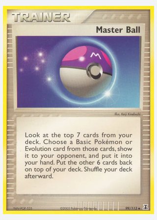 Master Ball — catalogusbeeld