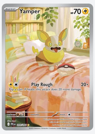 Yamper — catalogusbeeld