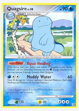 Quagsire — catalogusbeeld