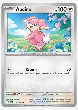 Audino — catalogusbeeld