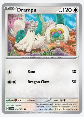 Drampa — catalogusbeeld