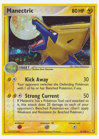 Manectric — catalogusbeeld