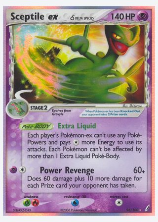 Sceptile ex δ — catalogusbeeld