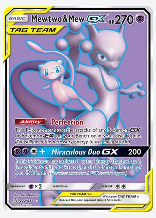 Mewtwo & Mew GX — catalogusbeeld