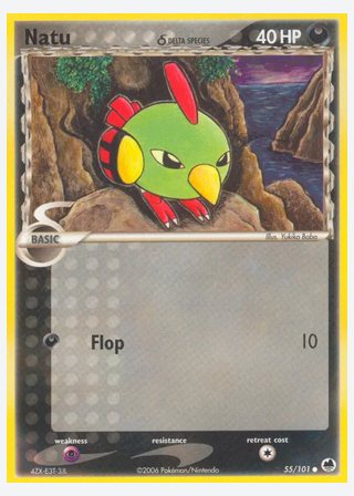 Natu δ — catalogusbeeld