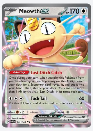 Meowth ex — catalogusbeeld