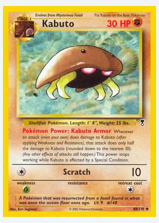 Kabuto — catalogusbeeld