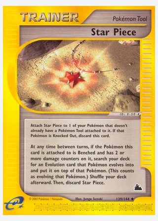 Star Piece — catalogusbeeld
