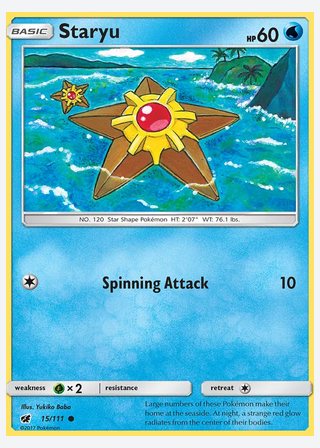 Staryu — catalogusbeeld