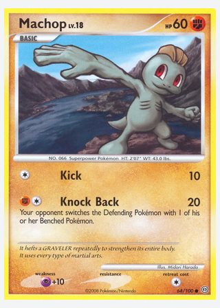 Machop — catalogusbeeld
