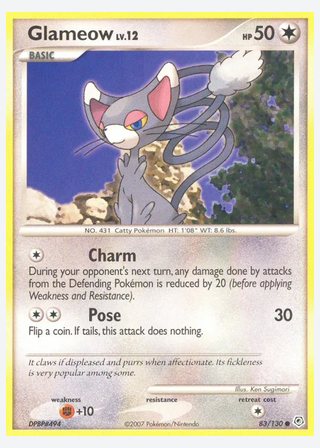Glameow — catalogusbeeld