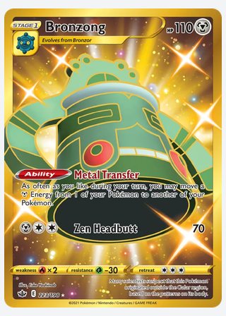 Bronzong — catalogusbeeld