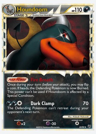 Houndoom — catalogusbeeld