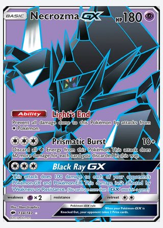 Necrozma GX — catalogusbeeld