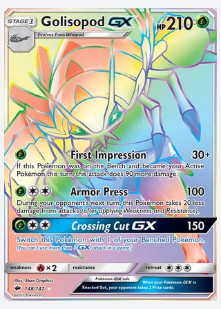 Golisopod GX — catalogusbeeld
