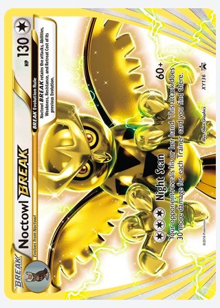 Noctowl BREAK — catalogusbeeld
